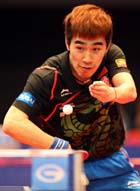 An Yan / Yu Zhou