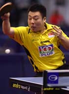 Liang Ma