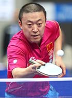 Lin Ma / Qi Chen