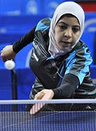 Reem El-eraky
