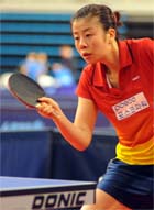 Sunae Yoon