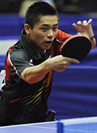 Wang-Wei Peng