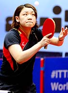 Yuka Ishigaki