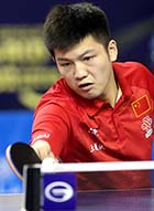 Zhendong Fan